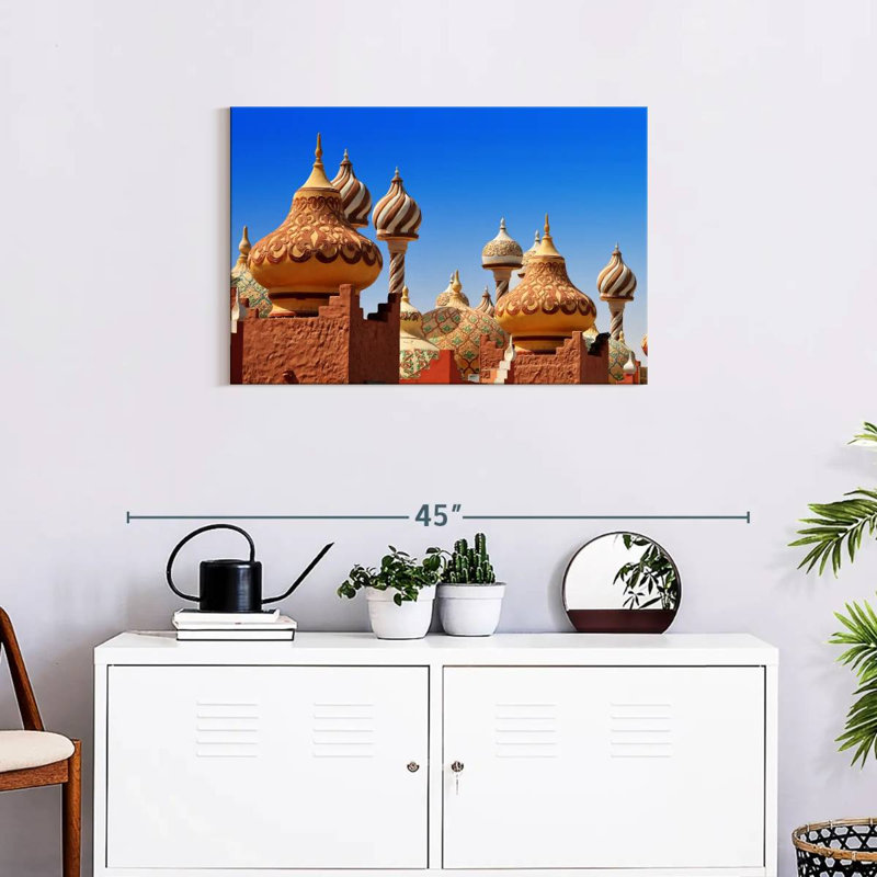 Arabic Mosque, 20" H x 30" W