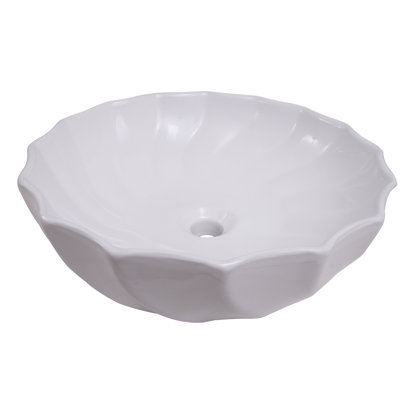 Barclay Anna 18.5 " Vitreous China Specialty Bathroom Sink