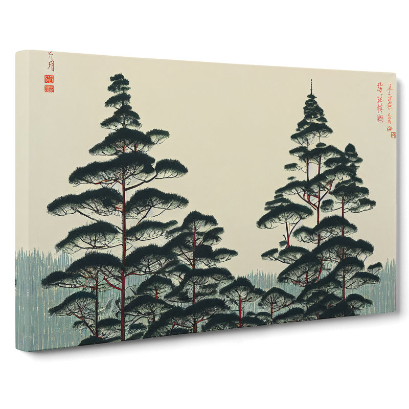 Japanese Pine Tree Forest - Wrapped Canvas Print, 40cm H x 60cm W x 3cm D
