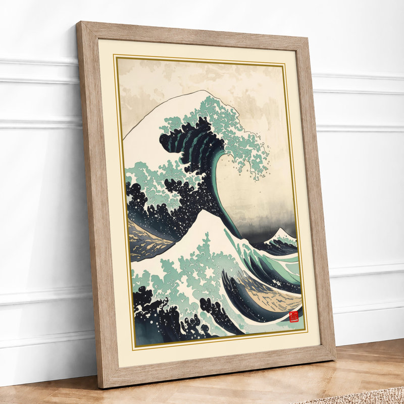 Wave And Mountain Japandi - Print, A1 - 84.1 x 59.4 cm, Oak