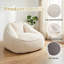 Beanbag Sofa, Pear-Shaped-1070458157