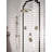 Shower Arm-9246118