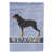 Rottweiler sélectionné