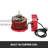110V Electronic Transformer