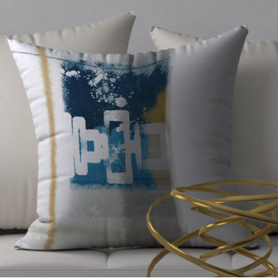 Debonair Alive Square Pillow Cover & Insert