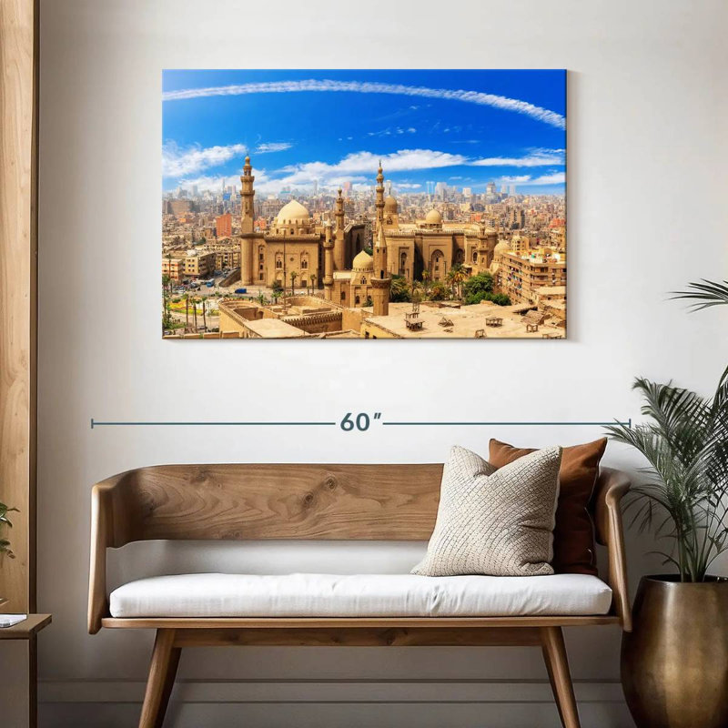 Panorama de la citadelle du Caire, H 30 po x l 45 po