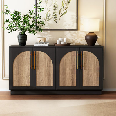 Arched Design 63"W Sideboard