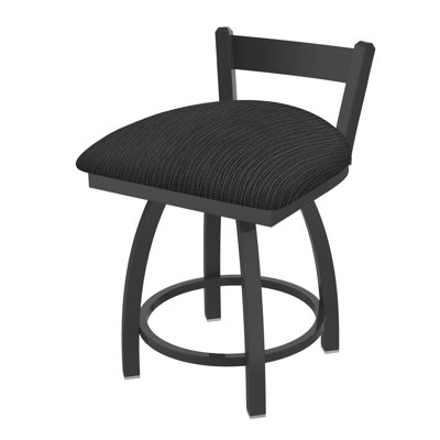 Catalina Metal Accent Stool