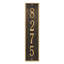 Delaware Personalized Vertical 4-Line Wall Address Plaque-1288237298