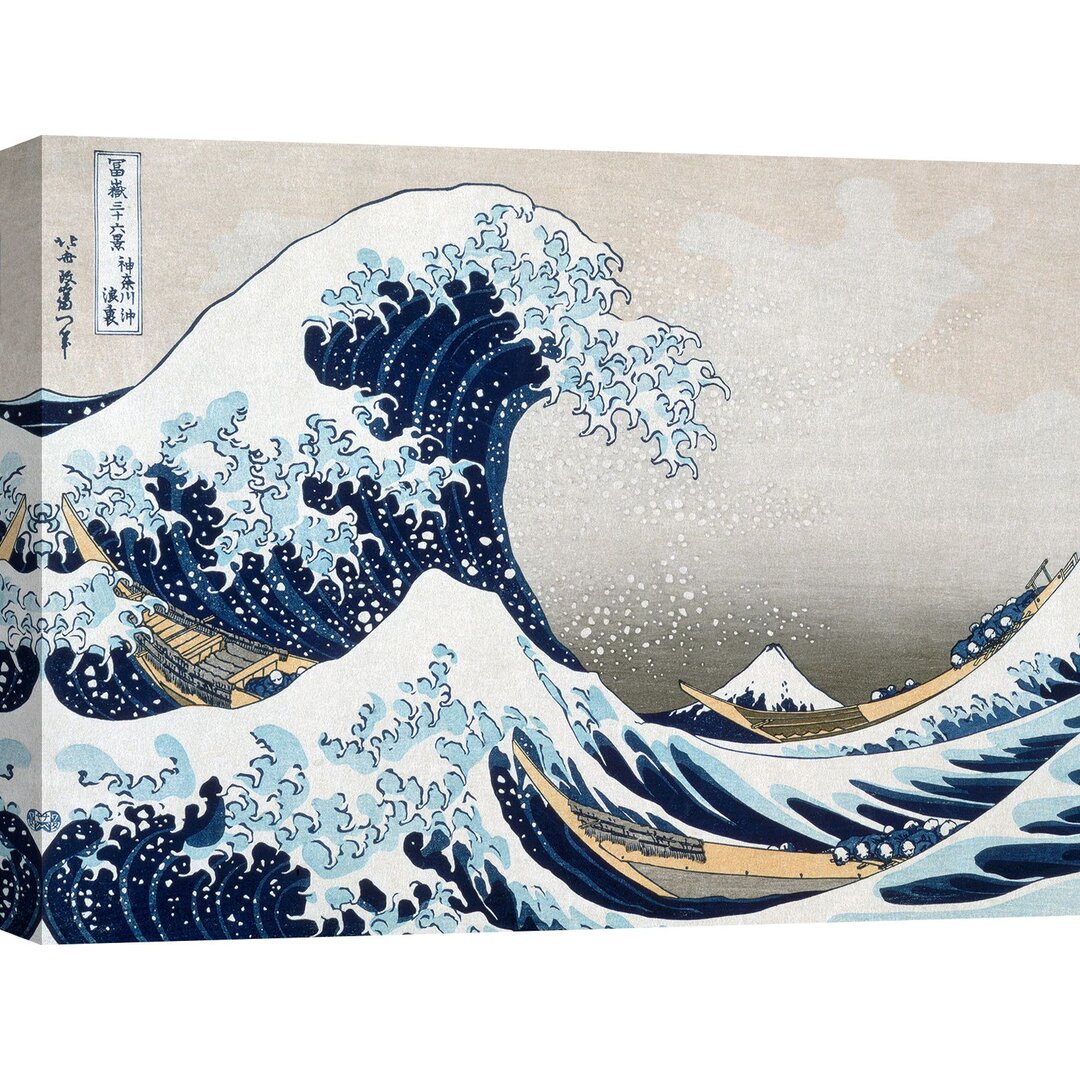 Leinwandbild Die Welle von Kanagawa von Katsushika Hokusai