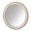 Miroir mural-1323247518