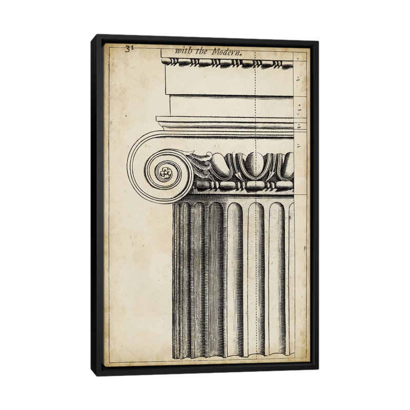 « architectural composition i », impression sur toile, H 26 po x l 18 po x P 1,5 po, Toile avec cadre noir, Pas de tapis