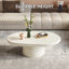 Table basse ovale blanc crème