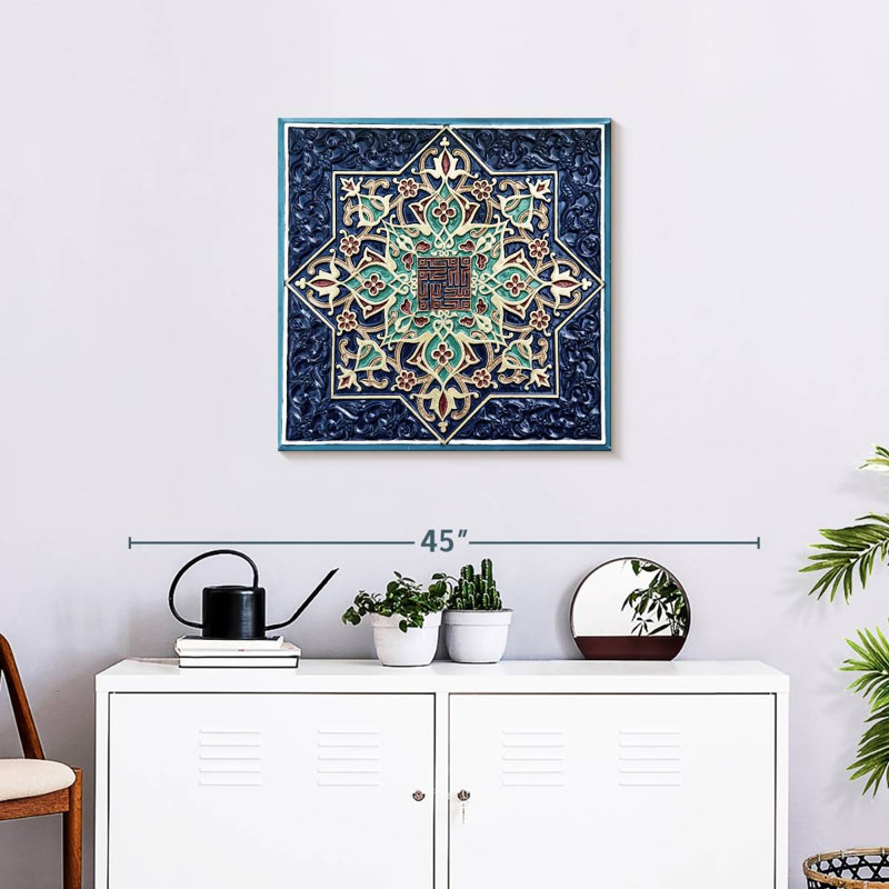 Carrelage de style oriental Kerner, H 24 po x l 24 po