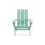 Chaise Adirondack pliable-81118466