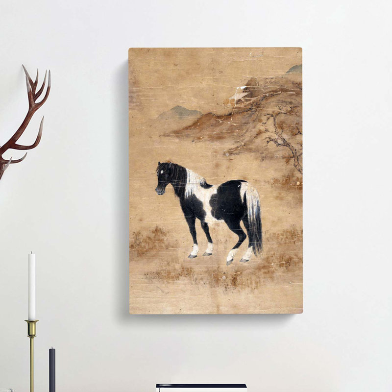 Horse Landscape - Wrapped Canvas, 60cm H x 40cm W x 3cm D