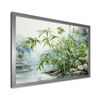 " China Art Bamboo Serenity "