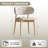 Solid Wood Dining Chair Set 2 Piece
