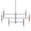 Lustre 12 lumières