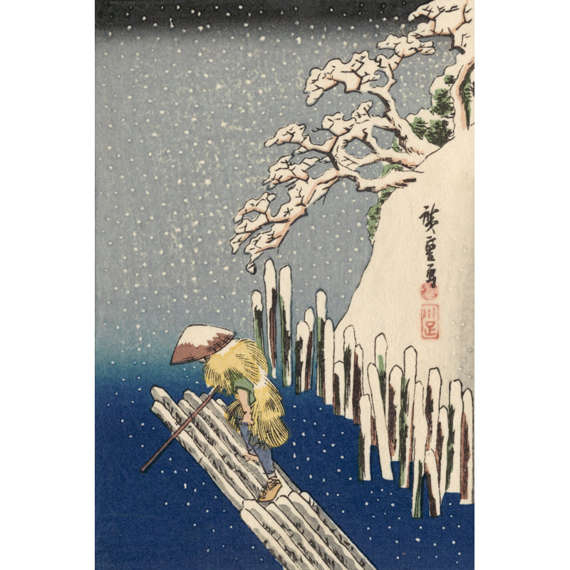 Iconic Japan XII - Painting, 30 cm H x 20 cm W, Wrapped Canvas