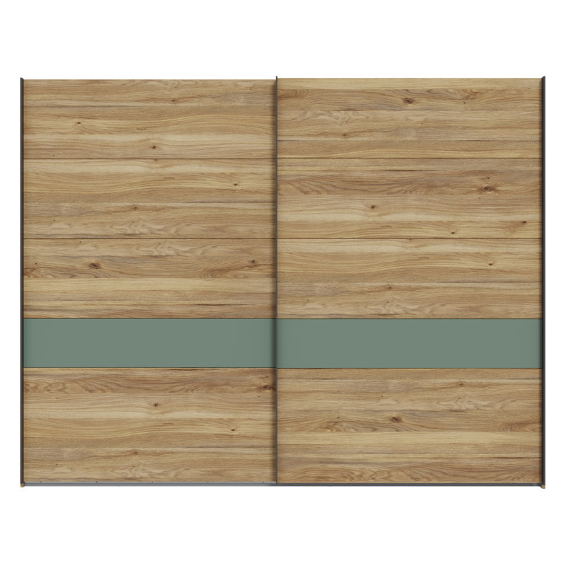 Ayka Manufactured Wood Wardrobe