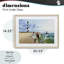 Cape Hatteras Fishermen, reproduction encadrée sous verre, conception de Wind River Studios-2054264437-2054264436