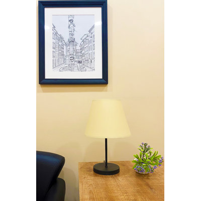Lampe de table élégante avec pied en métal, crème et noir | 36,0 po de hauteur totale, 7,1 po de diamètre de base, 5,3 po de diamètre supérieur | Douille E27 (60 W maximum) | Interrupteur marche / arrêt, certifié CE, idéal pour la décoration de salon et de chambre à coucher