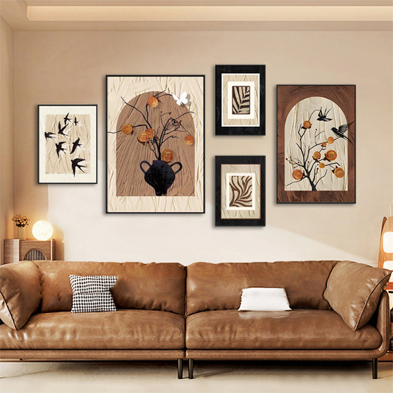 Art mural brun pour cinq pièces, H 27,56 po x l 19,69 po
