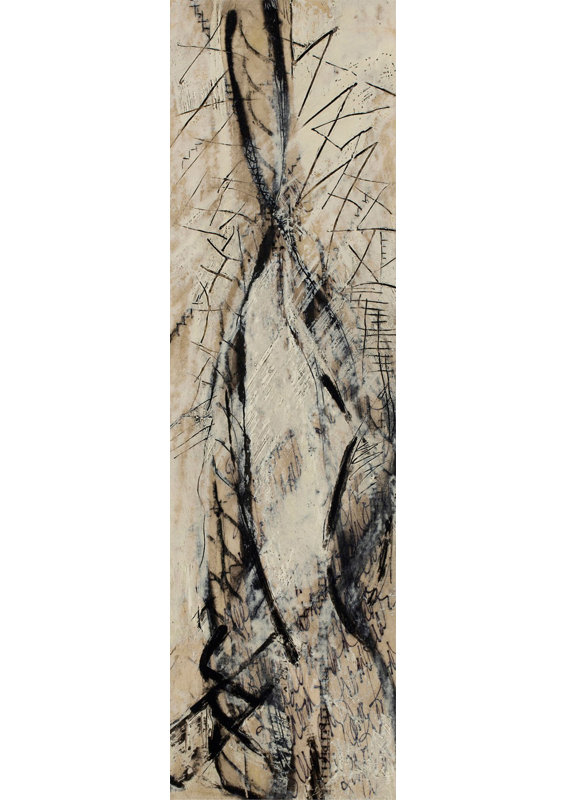 Within You 4' Graphic Art Print on Canvas