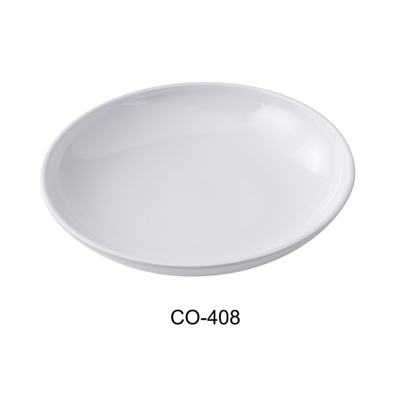 Menell 18 Dining Bowl