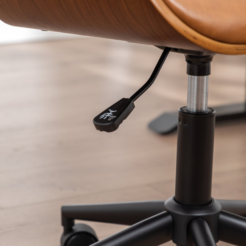 Andretta Faux Leather Upholstered Armless Office Chair, Brown