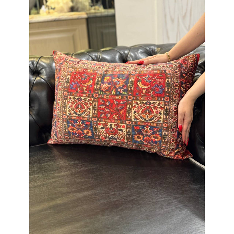Rectangular Pillow Cover & Insert