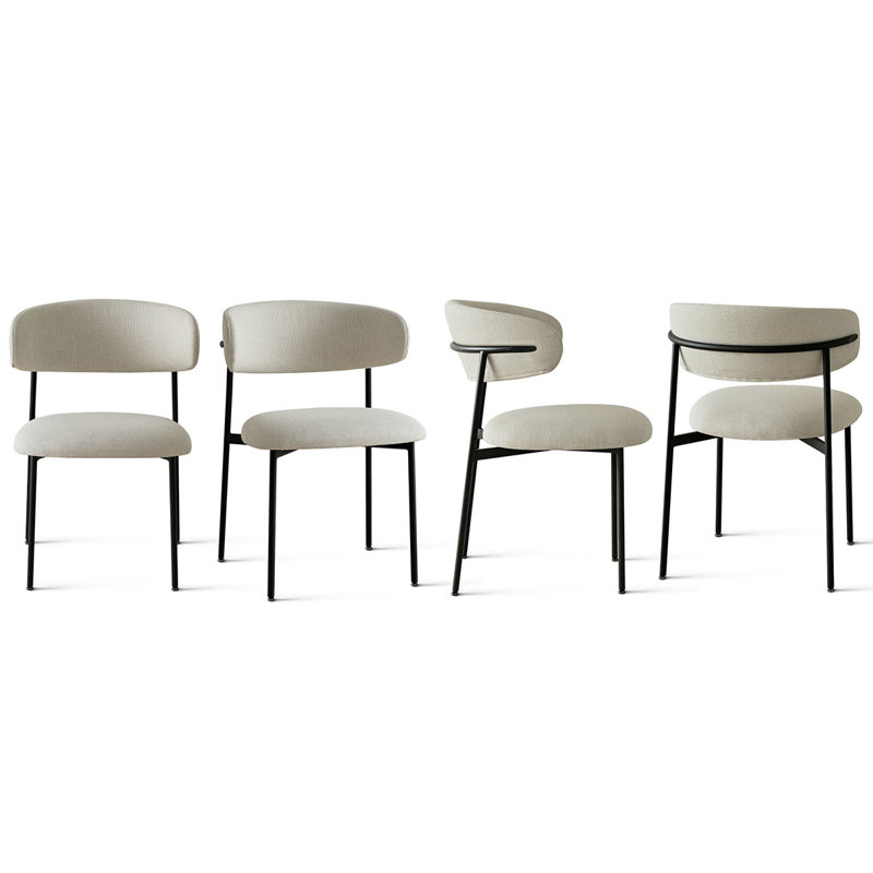 Chaise rembourrée avec pieds en métal, Beige