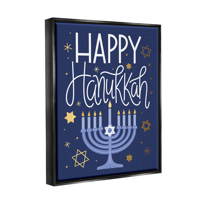 «Happy Hanukkah Blue Menorah - Floater Frame», impression sur toile, H 21 po x l 17 po x P 1,7 po