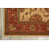 Crownover Wool Oriental Indoor Rug