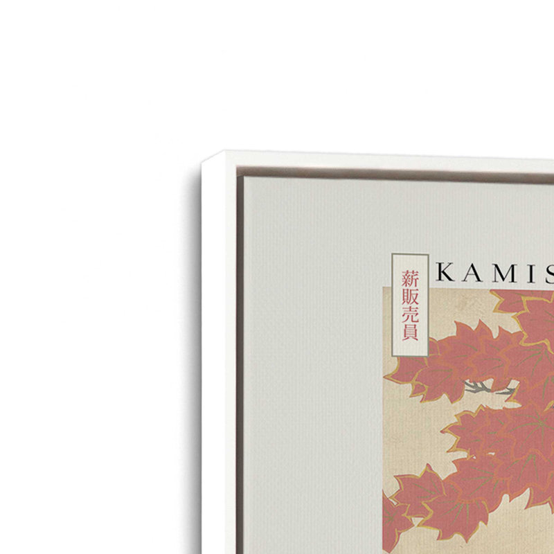 Un vendeur d'érable par Kamisaka Sekka, H 13 po x l 19 po, Impression encadrée sans passe-partout, Blanc opaque