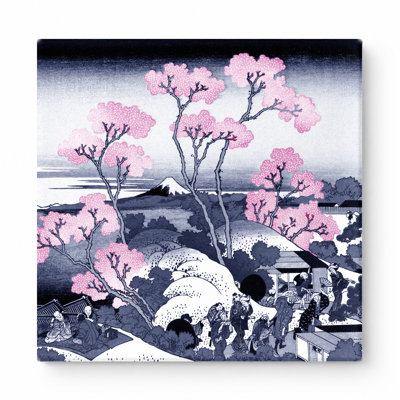 Gotenyama at Shinagawa on the Tōkaidō (c. 1831–1832) — Square Canvas Wall Art