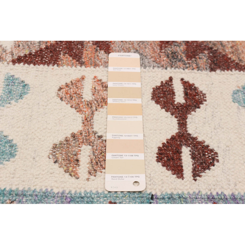 Tapis rectangulaire unique 5 pi 5 po x 7 pi 6 po
