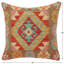 Coussin Boho Chic Safet