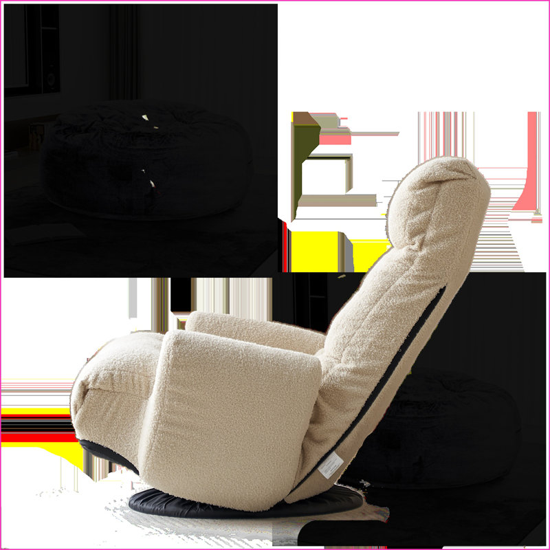 Adjustable Lazy Sofa Chair for Living Room - 360° Rotatable Game Lounge Chair with Phone Holder | Beige | Seat Depth 31.1