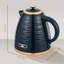 HOMCOM 1.7L Electric Tea Kettle