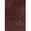 Distressed Homage Hand Knotted Wool Floral Area Rug-825625227