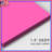 Solid Pink Background Canvas Gallery Wrap -1402808633