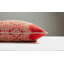 La Boheme Square Pillow Cover & Insert