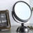 Modern Make-Up Mirror, X5 Magnification
