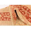 Tapis crème Delao