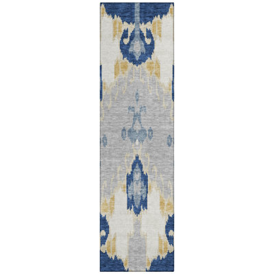 Ikat Indoor / Outdoor Rug