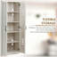 Armoire de rangement de cuisine à deux portes 63 pouces avec 5 tablettes et 2 tablettes réglables HOMcom, blanc