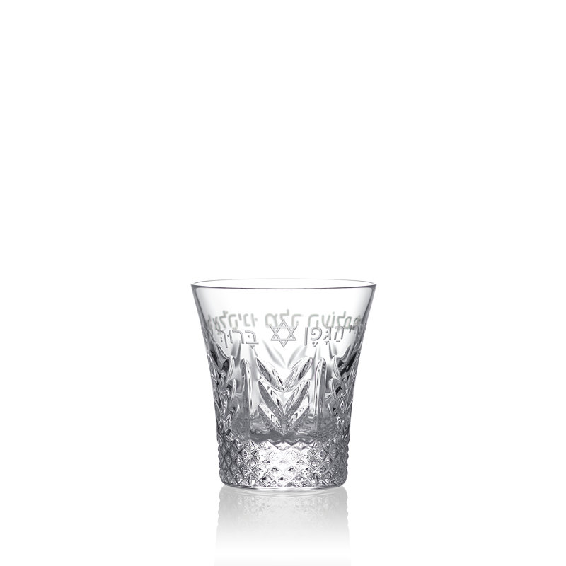 Kiddush Cup