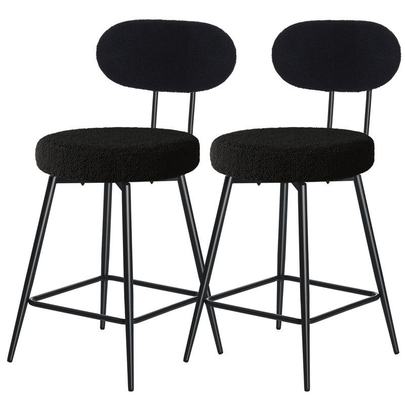 Tabourets de bar pivotants H 26 po à hauteur de comptoir avec repose-pieds réglables, Noir, 2
